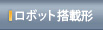 U-CART