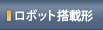 U-CART