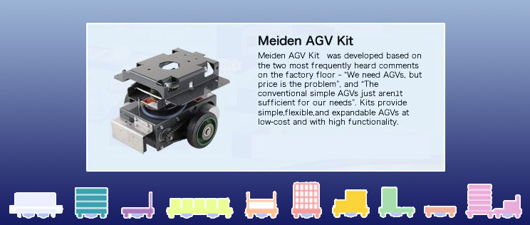 Meiden AGV Kit