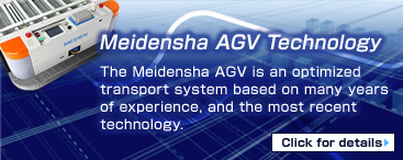 Meidensha AGV Technology Click for details